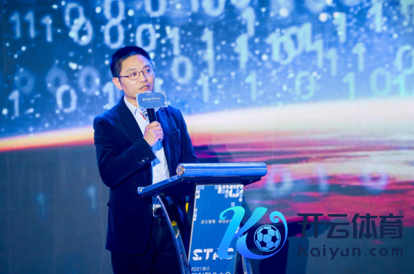 2021腾讯STAC科创麇集大会在蓉举行，助力打造东说念主工智能创新策源地