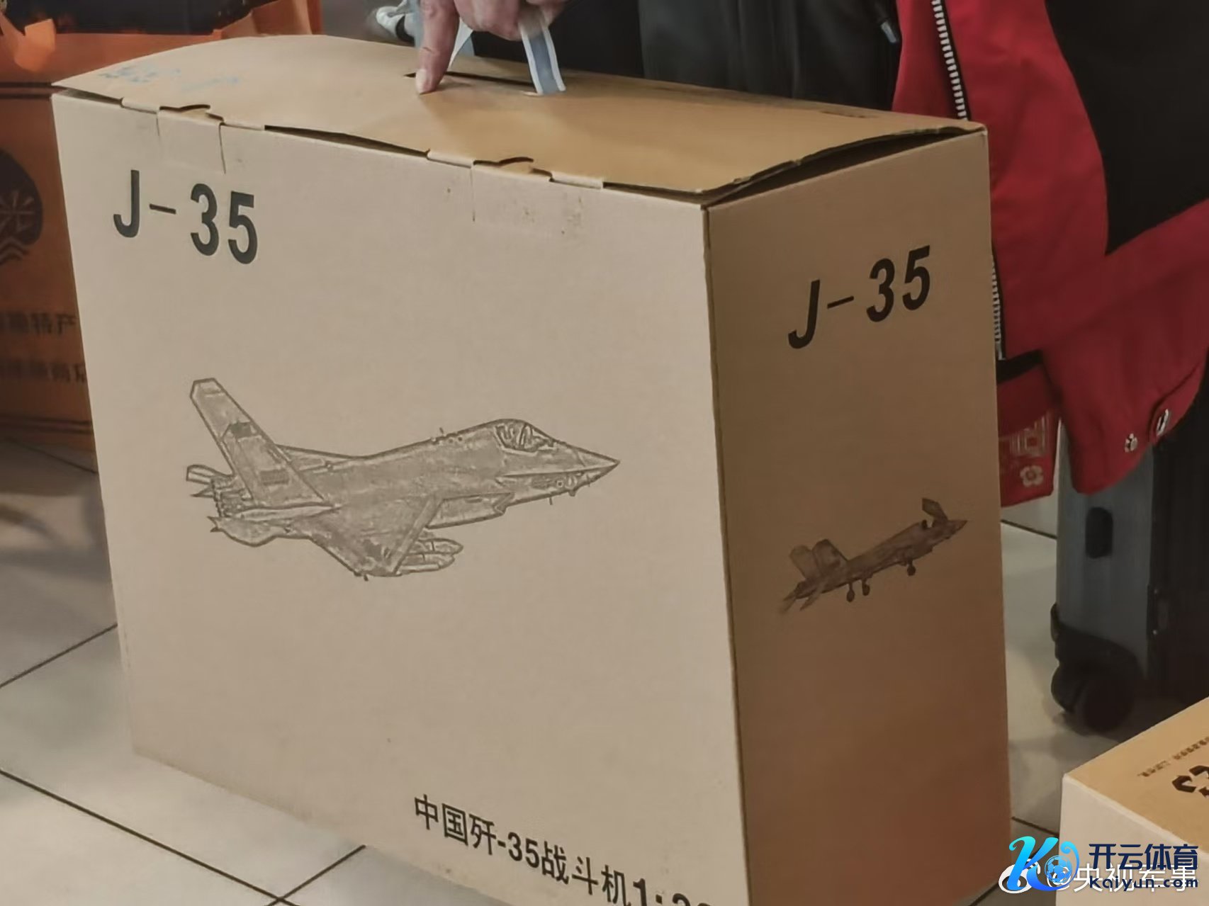 t11508c75c84acec3a3926dc7a2.jpg?size=170